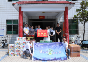 峰雨同舟 共渡難關(guān)--青峰創(chuàng)元集團(tuán)螢火蟲愛心社第170期活動(dòng)報(bào)道